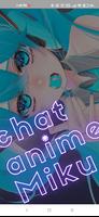 Chat Miku Anime Cartaz