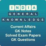 GK - Indian General Knowledge