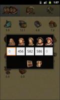 Anno 1404 FanApp 스크린샷 1