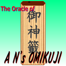 The Oracle of AN-OMIKUJI APK