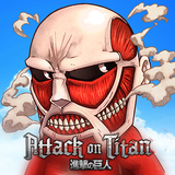 AOT 2021 : Overview Zeichen
