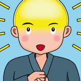 Chinese idioms master APK