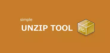 UNZIP TOOL(ZIP/LHA/RAR/7z）