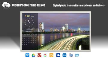 Cloud PhotoFrame EX.Net پوسٹر