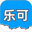 乐可 APK
