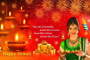 Diwali Photo Frame screenshot 1