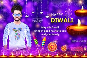 Diwali Photo Frame স্ক্রিনশট 2