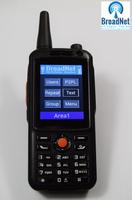 BroadNet PTT - Push to talk fo captura de pantalla 3