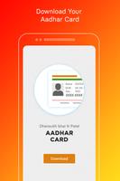 How To Download Aadhar Card Guide постер