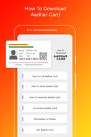 How To Download Aadhar Card Guide скриншот 1