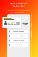 How To Download Aadhar Card Guide 截图 2