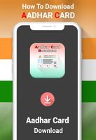 How To Download AadharCard Guide 2020 bài đăng
