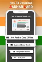 How To Download AadharCard Guide 2020 ảnh chụp màn hình 3