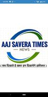 Aaj Savera Times News capture d'écran 1