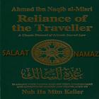 Shafi Fiqh -Salaat (Namaaz) icon