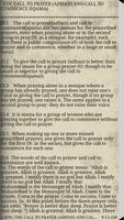 Shafi Fiqh -Salaat (Namaaz) screenshot 2