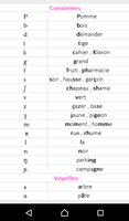 French phonetic transcription скриншот 3