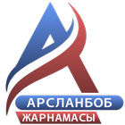 Арсланбоб Жарнамасы 아이콘