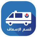 FirstAid