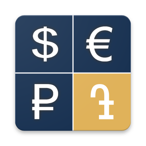 Exchange rates of Armenia
