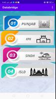 Data Bridge स्क्रीनशॉट 1