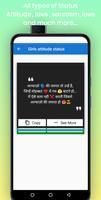 Best Status and Quotes 2020 -  Status DP Maker تصوير الشاشة 3