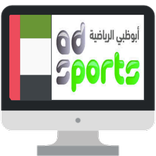 ABU DHABI SPORT TV