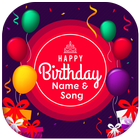 Birthday Song With Name आइकन