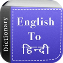 Hindi-English Translator-Engli APK
