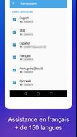 TouchPal Keyboard Pro  -Émoji,autocollants capture d'écran 2