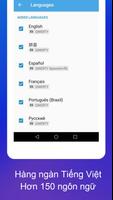 TouchPal Keyboard Pro -Emoji & các chủ đề ảnh chụp màn hình 2