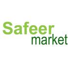 Safeer Market أيقونة