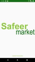 Safeer Market الملصق