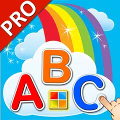 ABCアルファベット学習カード PRO アプリダウンロード