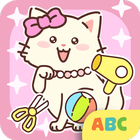 My Pet Care Simulator Game أيقونة