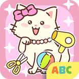 My Pet Care Simulator Game