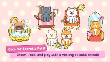 My Pet Care Simulator Game الملصق