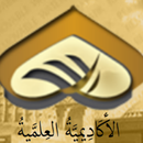 Academy APK