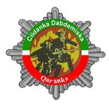 Ciidanka Dabdamiska JSL