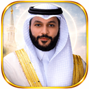 Abdul Rahman Al Ossi Offline APK