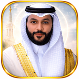 Abdul Rahman Al Ossi Offline APK