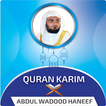Abdul Wadood Hanif Offline