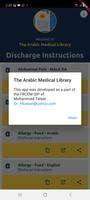 The Arabic Medical Library captura de pantalla 2