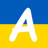 Абетка Українською-APK
