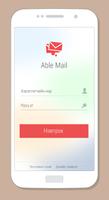Able Mail скриншот 1