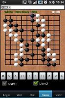 AndBaduk تصوير الشاشة 1