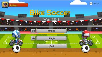 BikeSoccer スクリーンショット 1