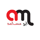 أبو مساعد APK