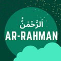 Surah Ar Rahman dan Terjemahan