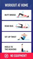 Abs Workout اسکرین شاٹ 2